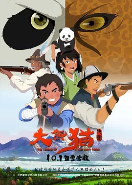 皆濑明里番号